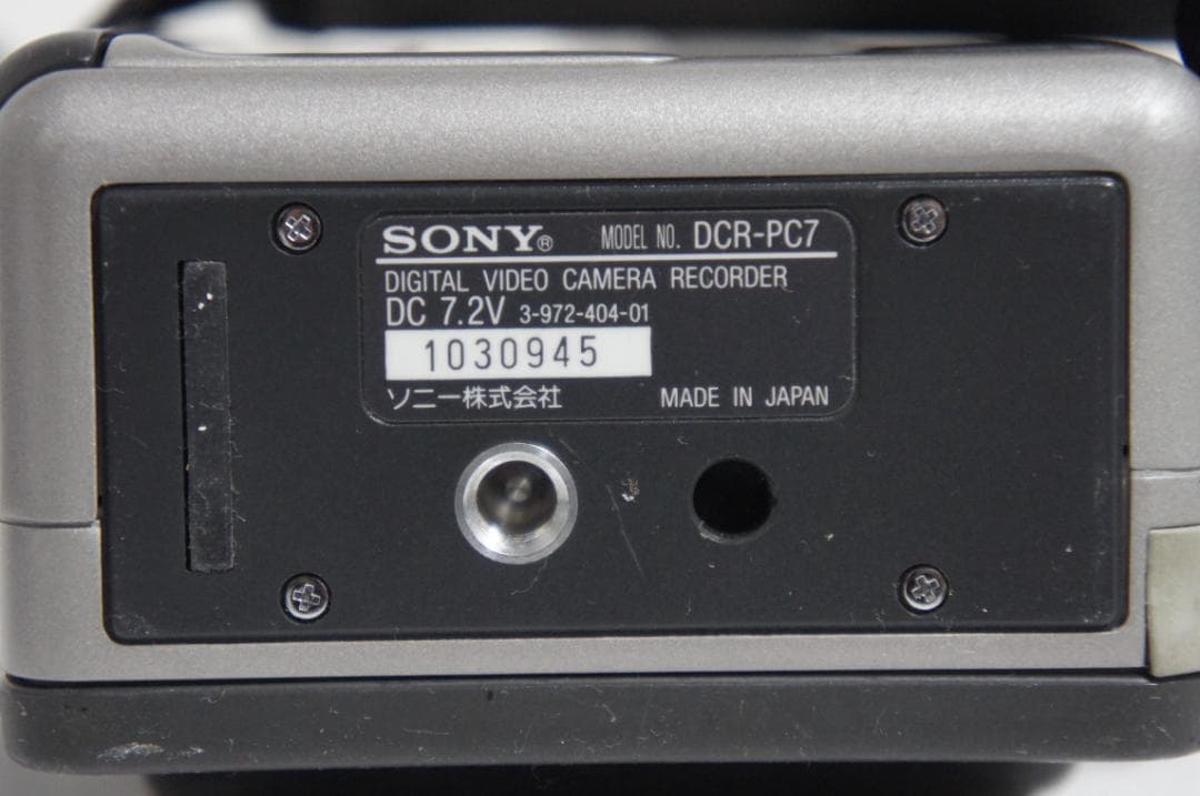 録再OK★SONY　DCR PC7 MiniDv ビデオカメラ 1230