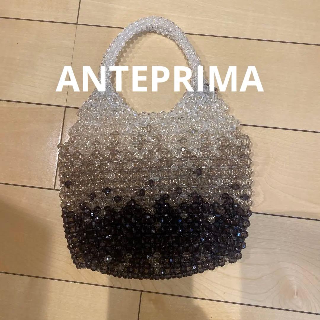 【美品】アンテプリマ グラデーション ビーズパーティーバッグ