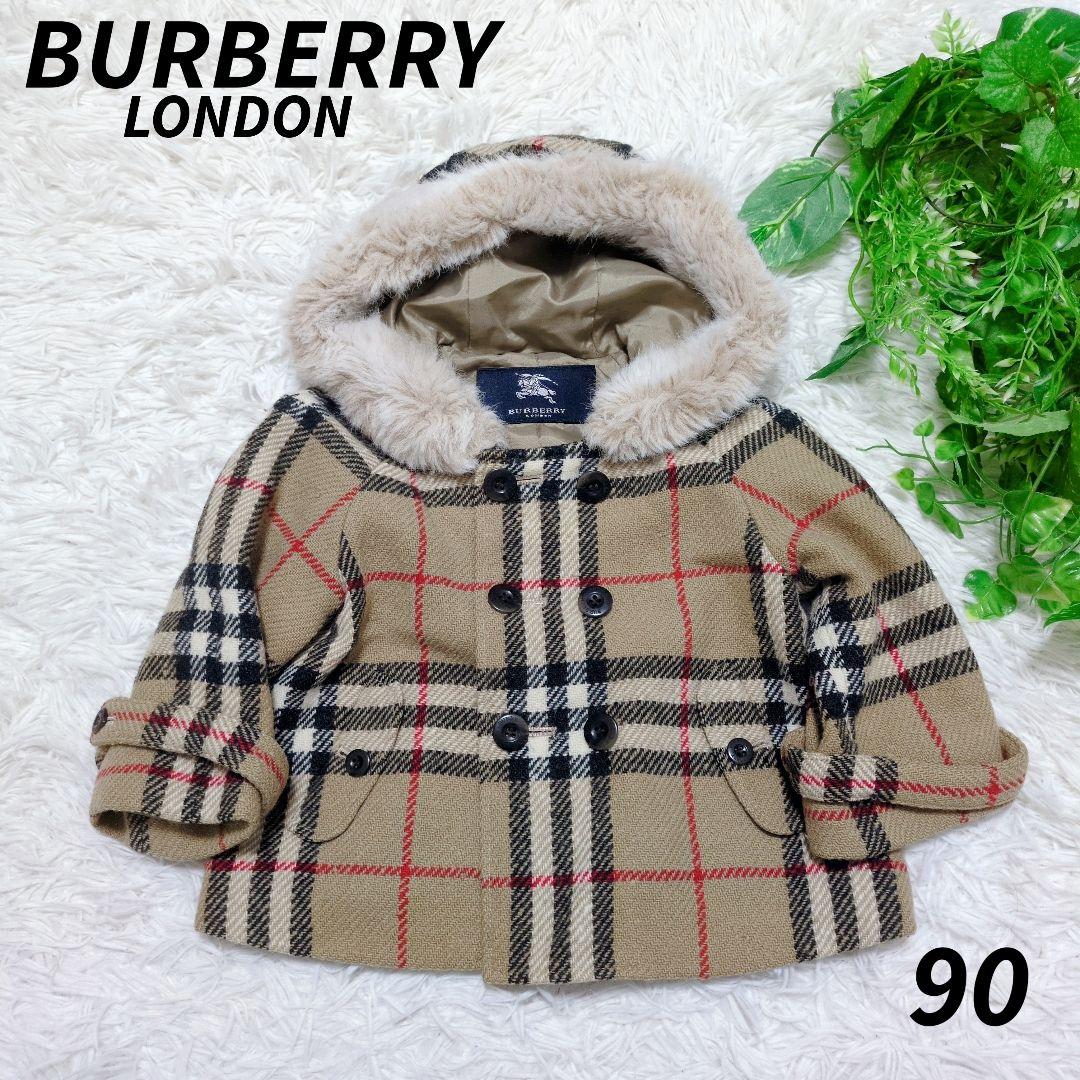 ■希少美品■バーバリー キッズ ピーコート ダブル ノバチェック ファー フード