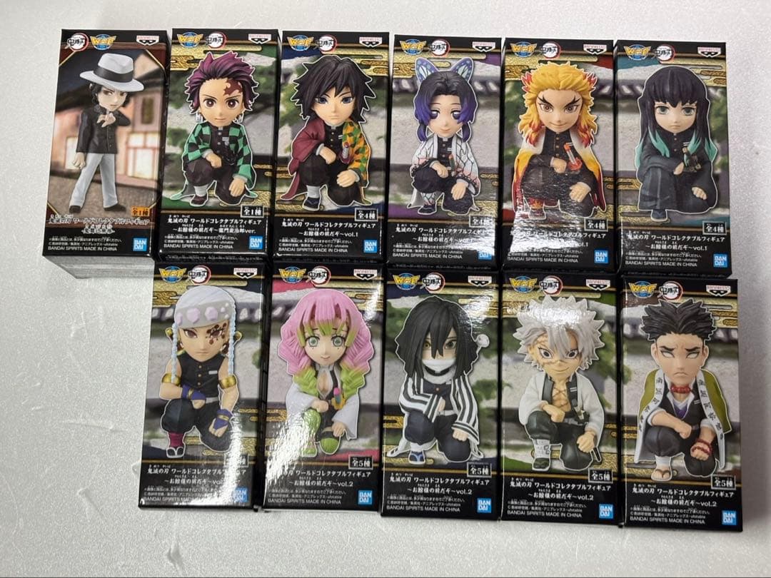 鬼滅の刃　ワーコレ　フィギュア　お館様の前だぞ+無惨　11種セット