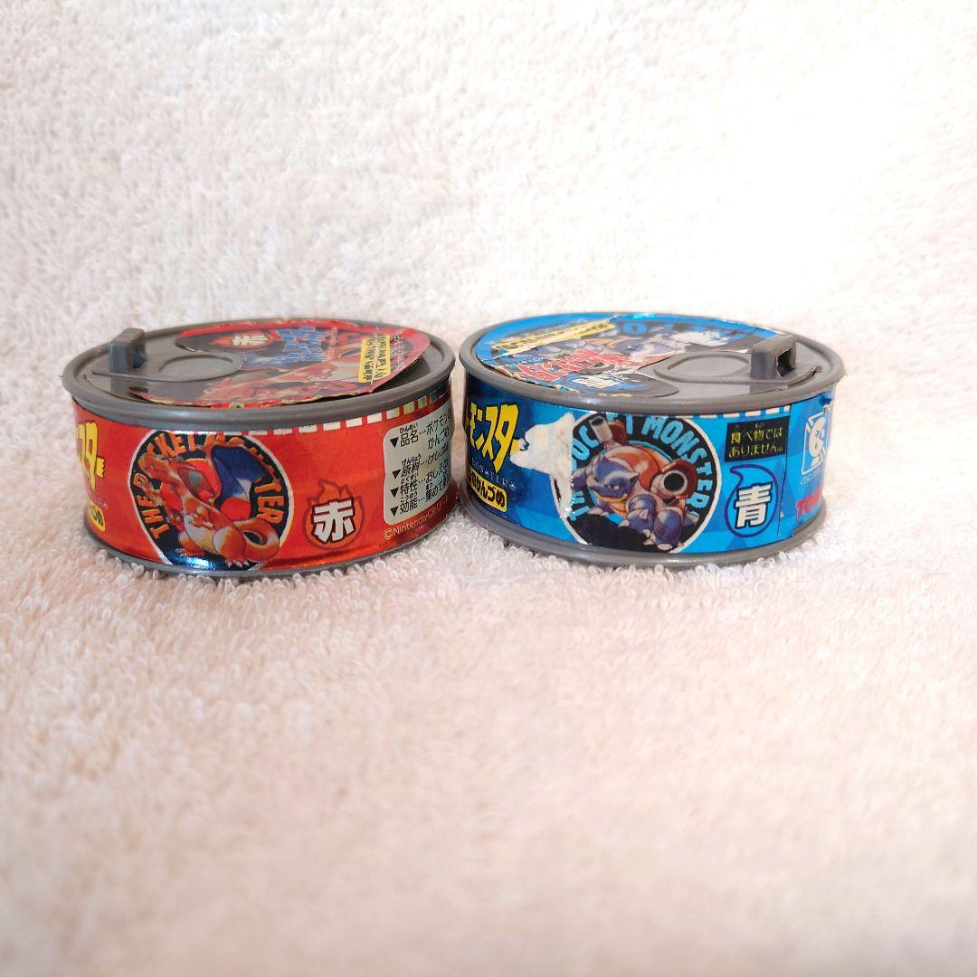 レア★ポケモンのかんづめ　4点　赤　緑　青　初期　25体　当時物　消しゴム