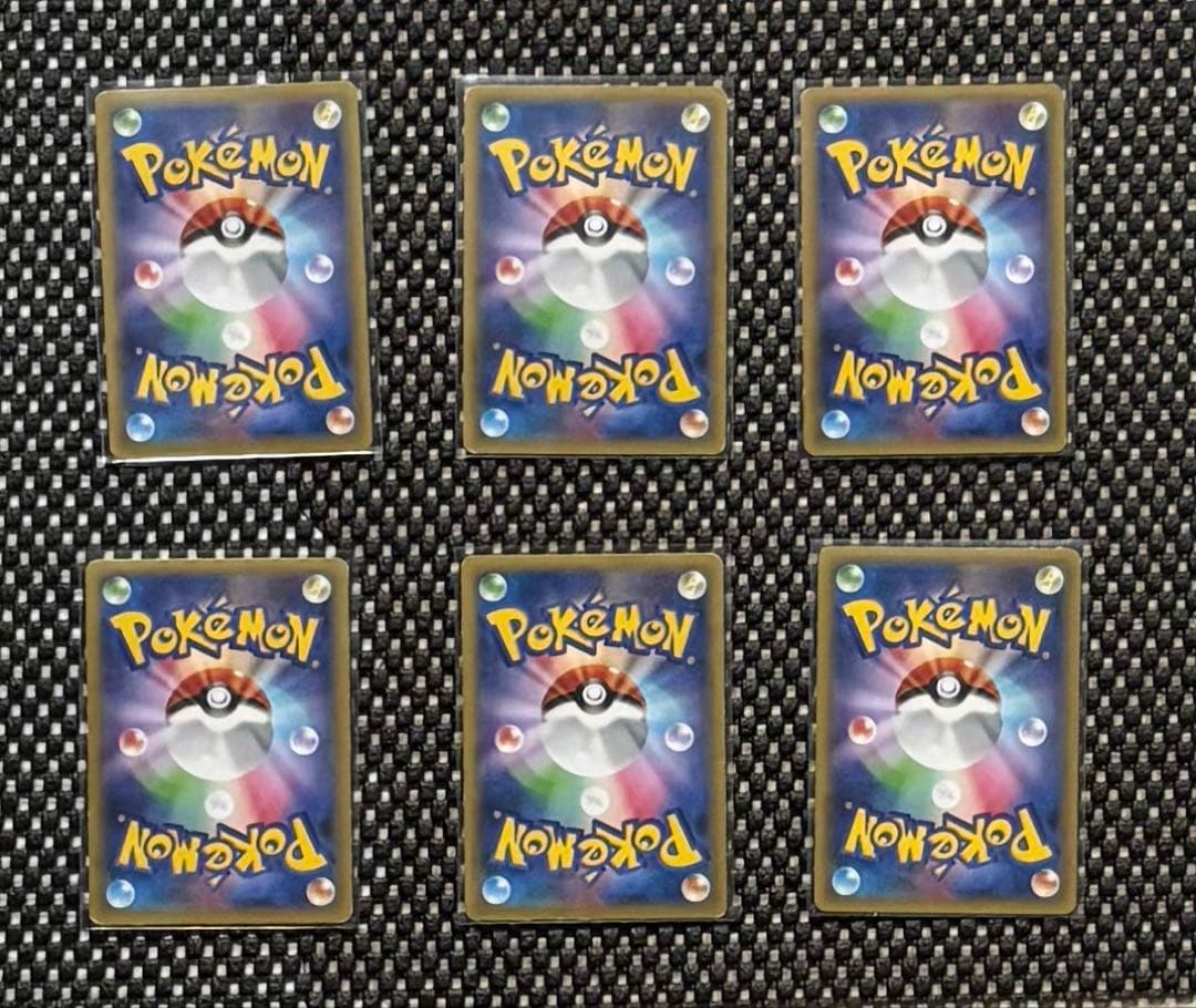 引退品　伝説キラコレクション　幻・伝説ドリームコレクション　コンプリート