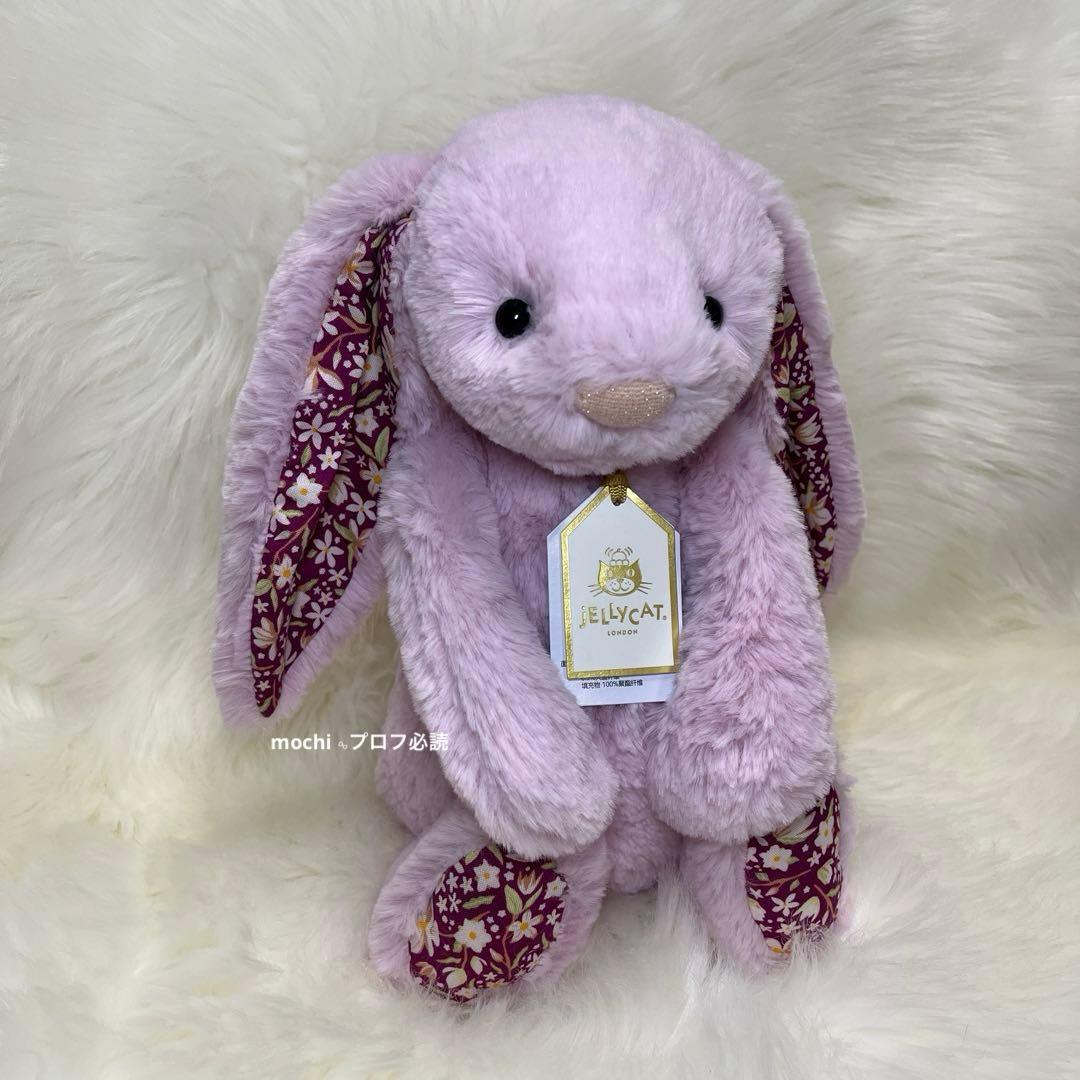 ぬいぐるみ  Thistlepop Blossom Luxe Bunny