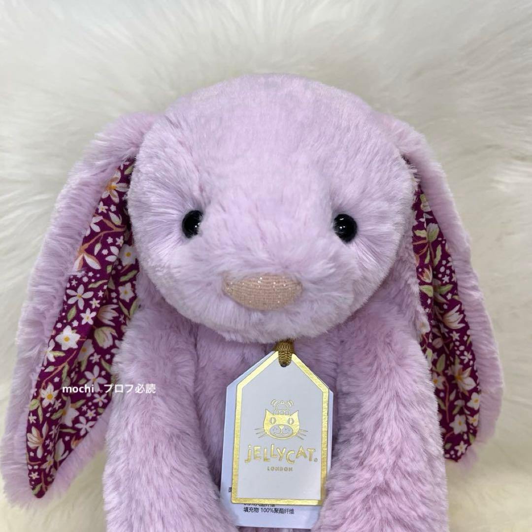 ぬいぐるみ  Thistlepop Blossom Luxe Bunny