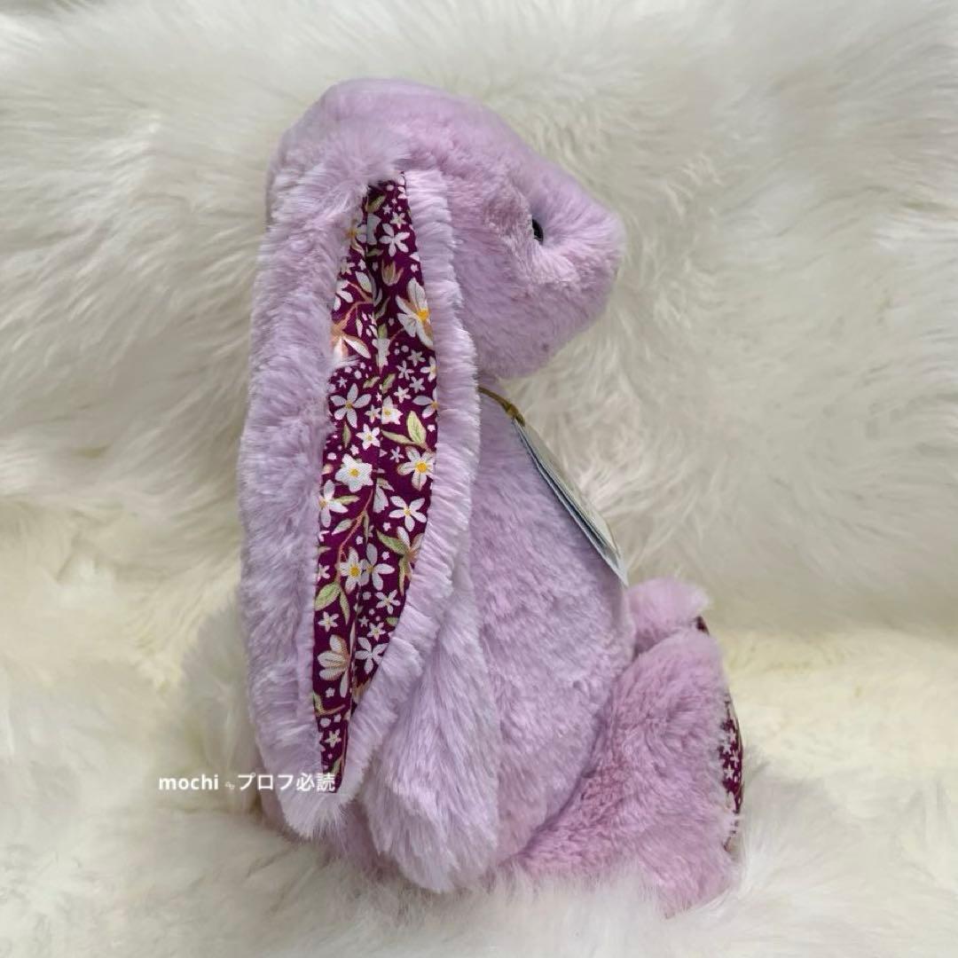 ぬいぐるみ  Thistlepop Blossom Luxe Bunny