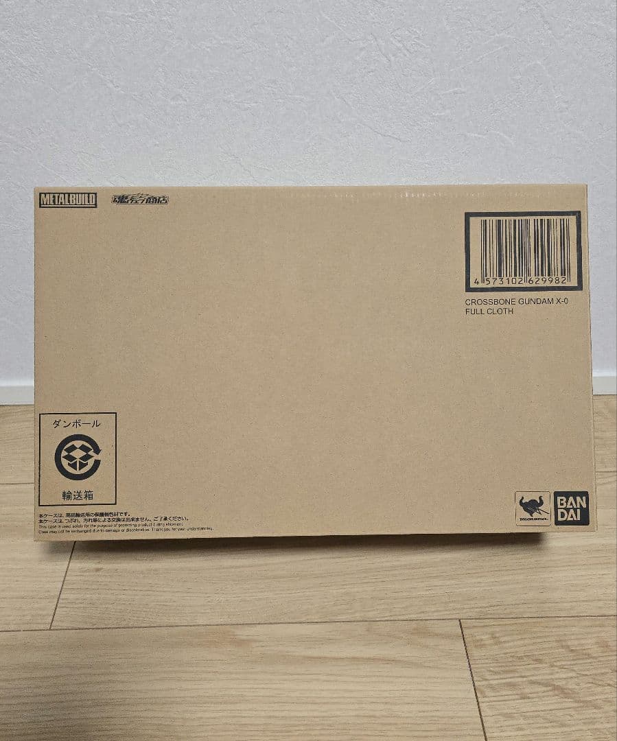 新品未開封 L BUILD クロスボーン・ガンダム X-0 フルクロス