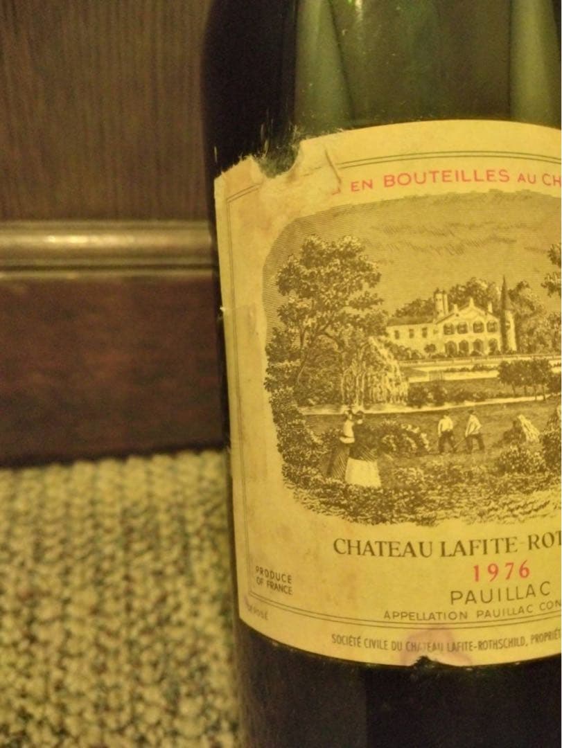 ワイン Chateau Lafite Rothschild 1976 Pauillac