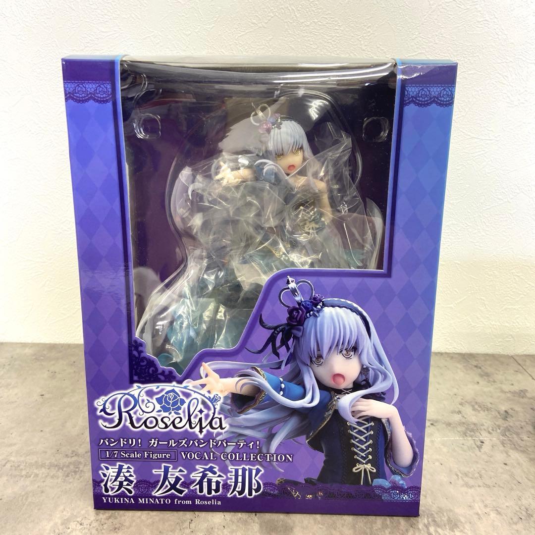 ＊バンドリ　Roselia 湊 友希那 1/7スケールフィギュア