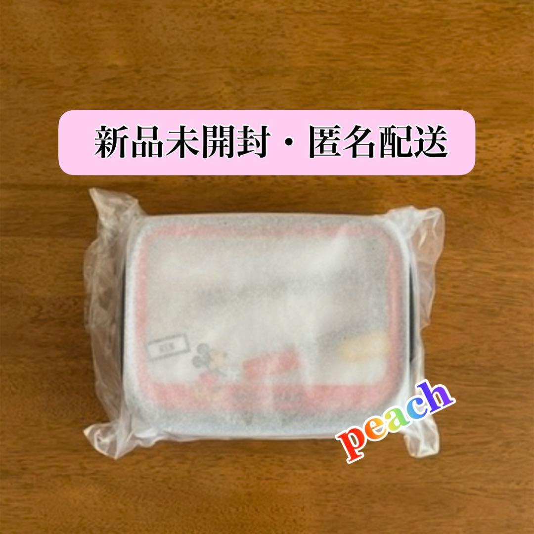 【 はぴぬい 】 着せ替え衣装Mickey × K&P 持ち歩きポーチ 永瀬廉