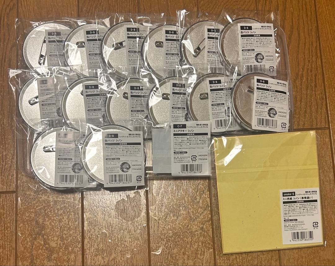 SAO くじ引き堂 シノン 30周年記念くじ セット 缶バッジ アクキー 色紙