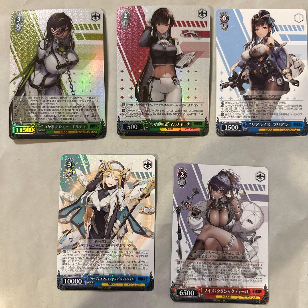 【美品】 NIKKE 摩訶不思議な世界 アリス SP サイン入り おまけ付き