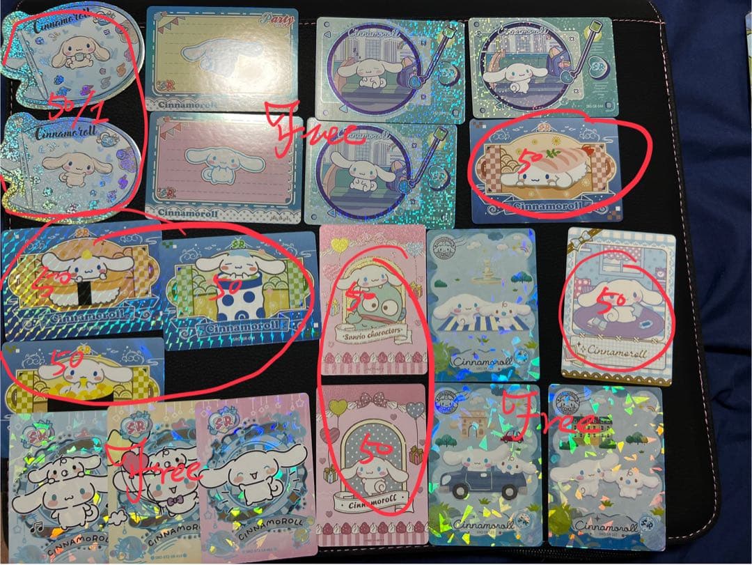 ❤︎さん確認用　シナモンロール