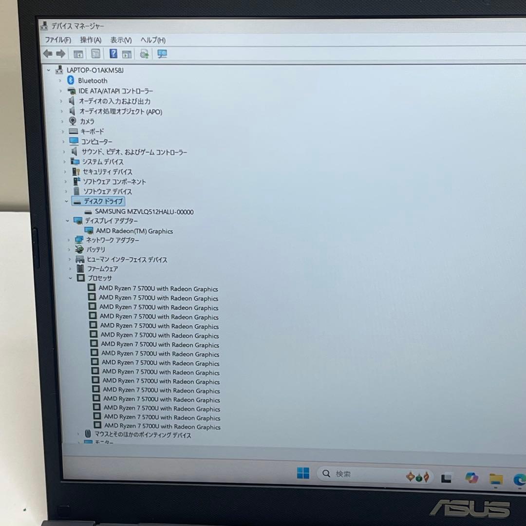 Windowsノート本体 #622 ASUS M515U Ryzen 7 5700U 8GB 512GB