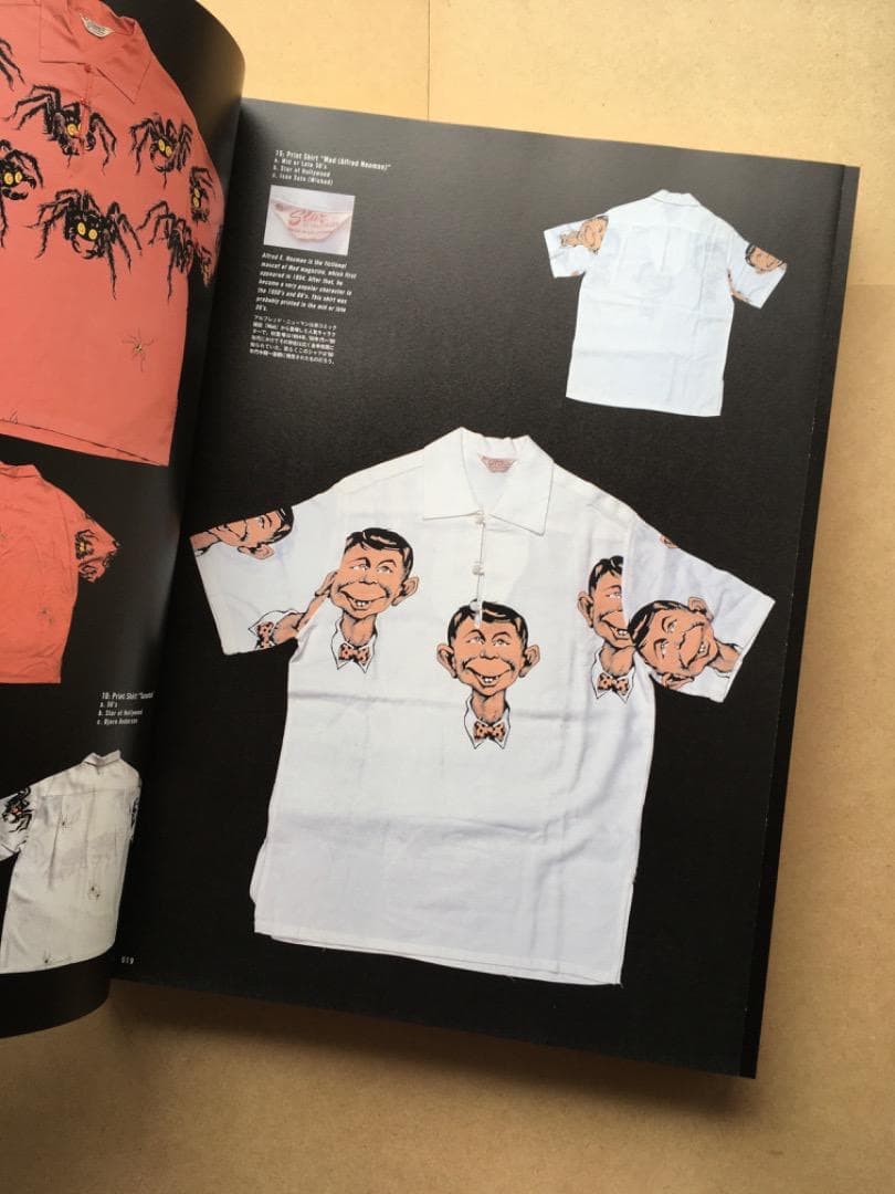 趣味・スポーツ・実用 My Freedamn! 6