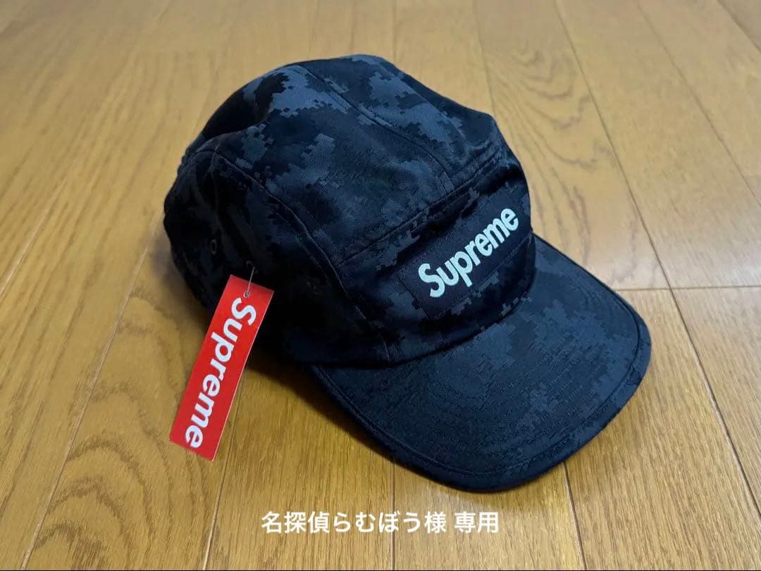 帽子 Supreme Satin Digi Camo Camp Cap