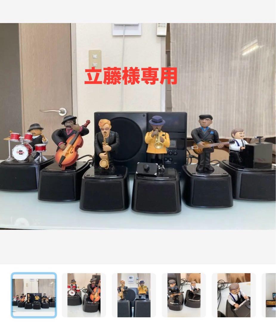 リトルジャマーミーツKENWOOD 動作確認OK カートリッジ5個付