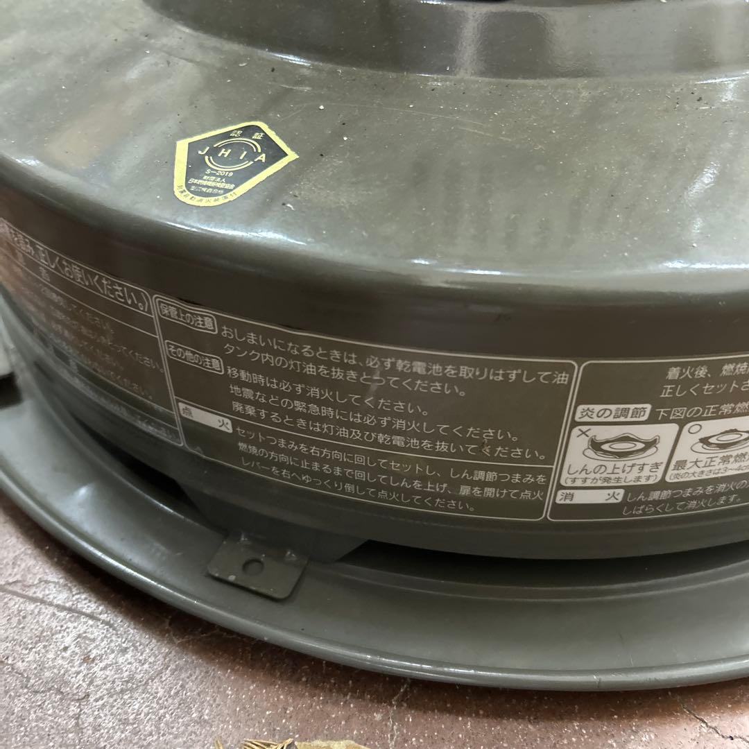 トヨストーブ　トヨトミ KS-52A 03年式　動作確認済み　アラジンストーブ