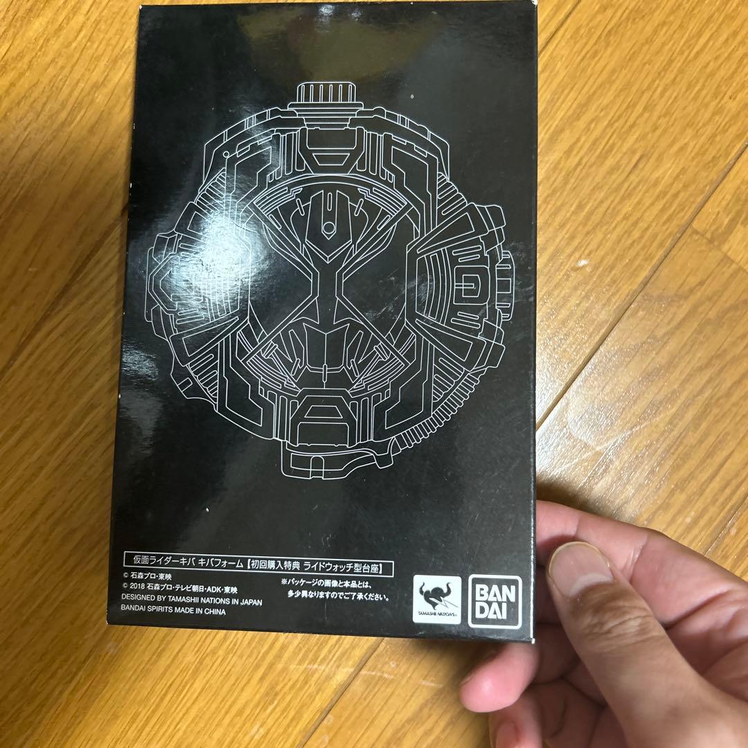 フィギュアーツ 仮面ライダージオウセット