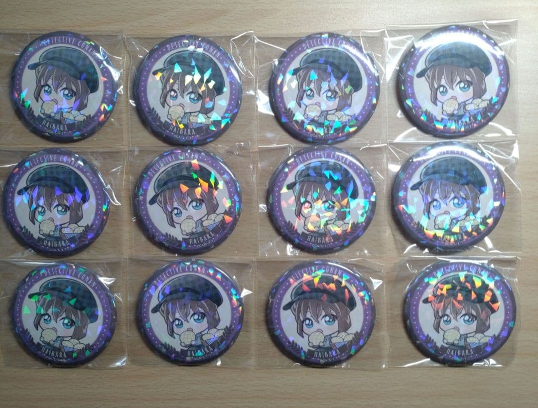 名探偵コナン 缶バッジ ベーカリー 灰原哀