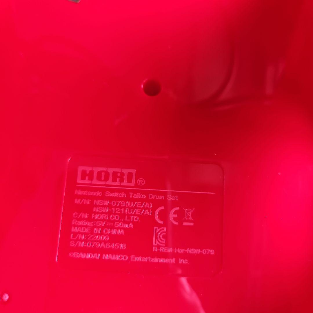 太鼓の達人 コントローラー＆ゲームソフトセット