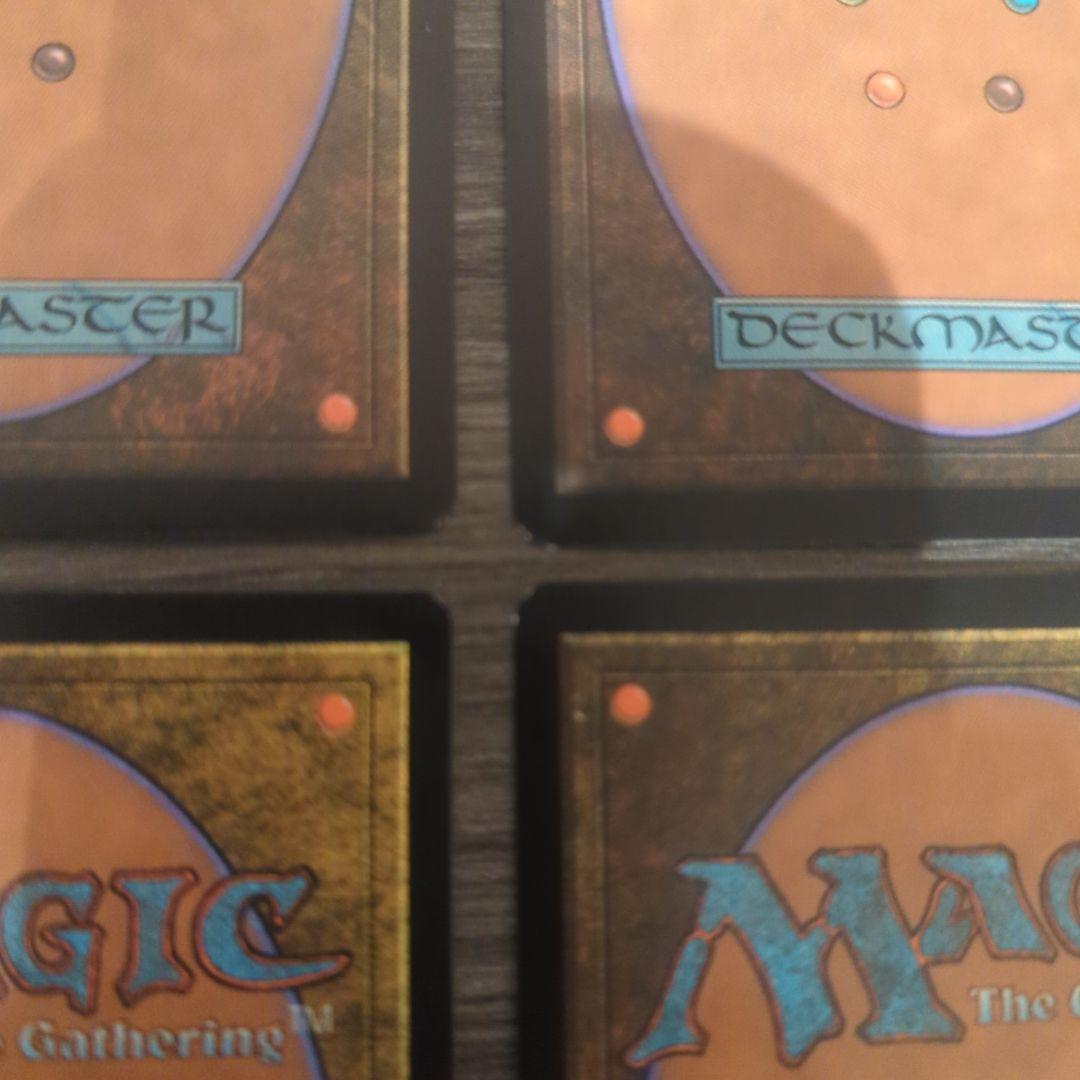 MTG　魂の洞窟 4枚セット