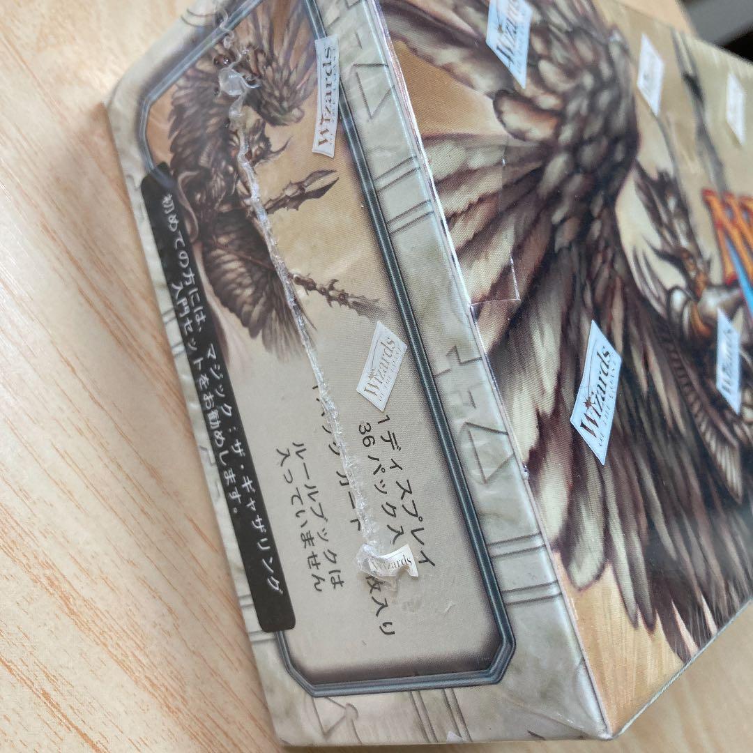 ジャッジメント　日本語版　1BOX