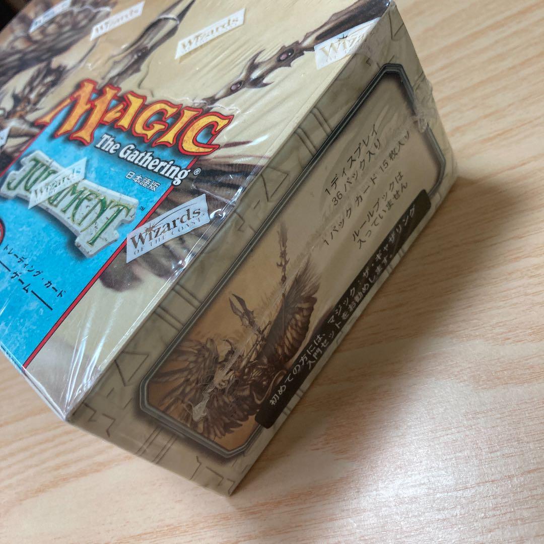 ジャッジメント　日本語版　1BOX