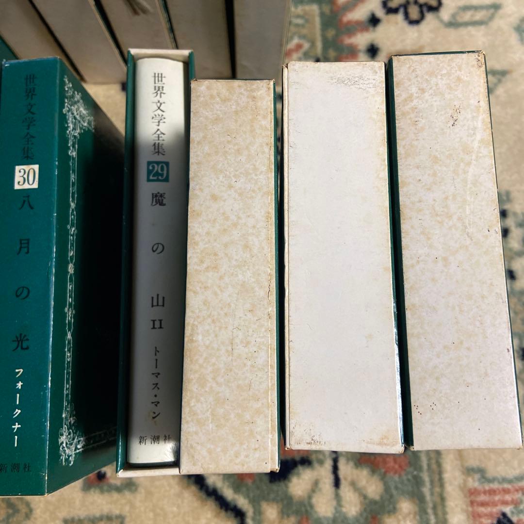 新潮社　世界文学　希少　全集50巻まとめ売り　純文学　世界の作家