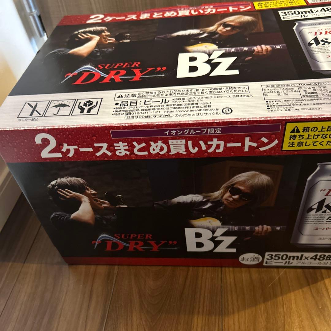 アサヒスーパードライ　350ml☓48本 (2ケース)　ビール　B'zパッケージ