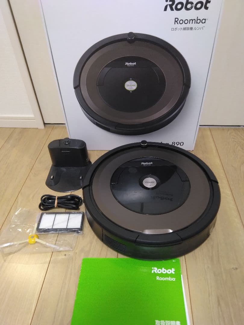 【使用7時間】ルンバ 890（2017年）個装箱セットA
