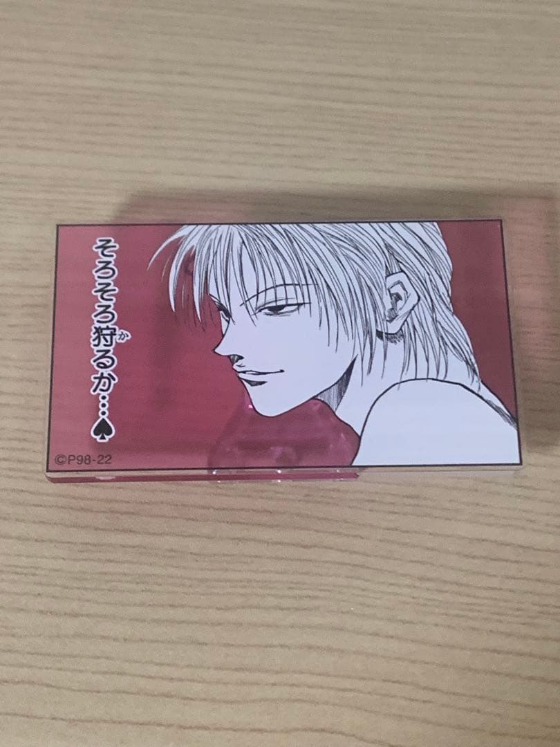 HUNTER×HUNTER ヒールキャラ名言アクリルバッジ ヒソカ