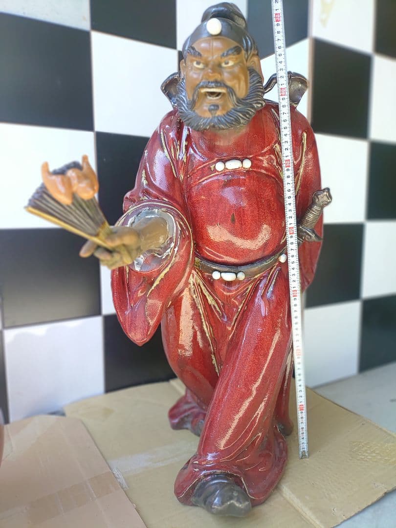 愛知 石湾陶器 中国 神様 鍾馗 しょうき像 疱瘡 魔除け 骨董品 学業合格祈願