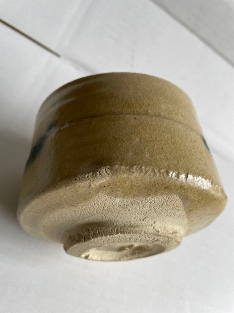 亀井勝　黄瀬戸茶碗と瀬戸黒ぐいのみセット