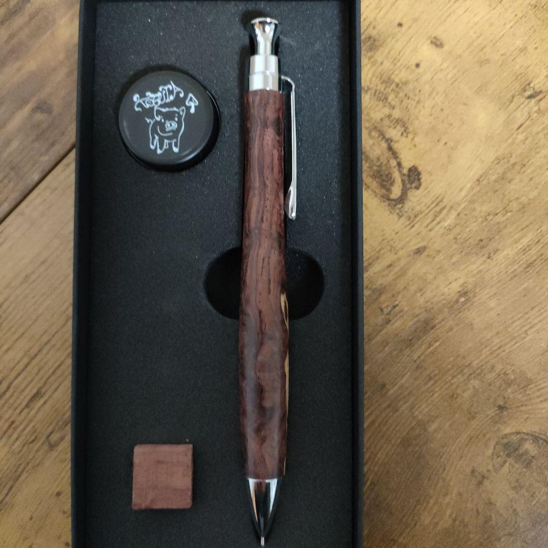 こぶた工房　極上バーズアイ　シャープペンシル　箱付き