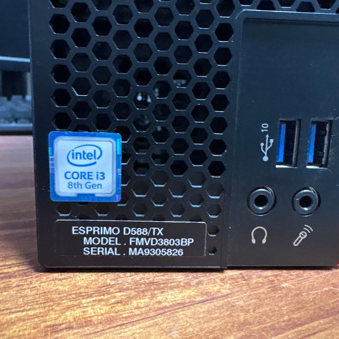 ばいにおんFujitsu ESPRIMO D588/TX デスクトップPC