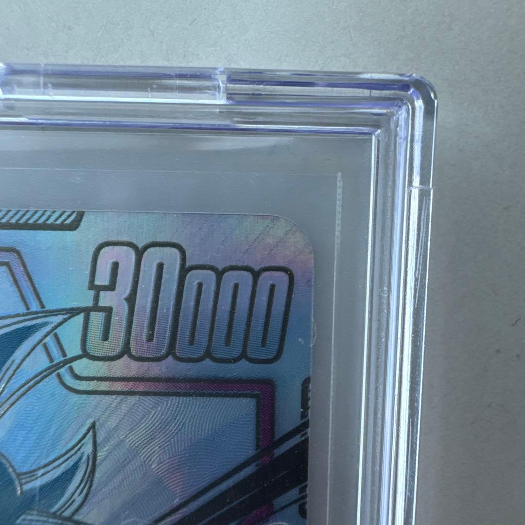 ドラゴンボールカード フュージョンワールド 覚醒の鼓動 孫悟空 スーパーパラレル