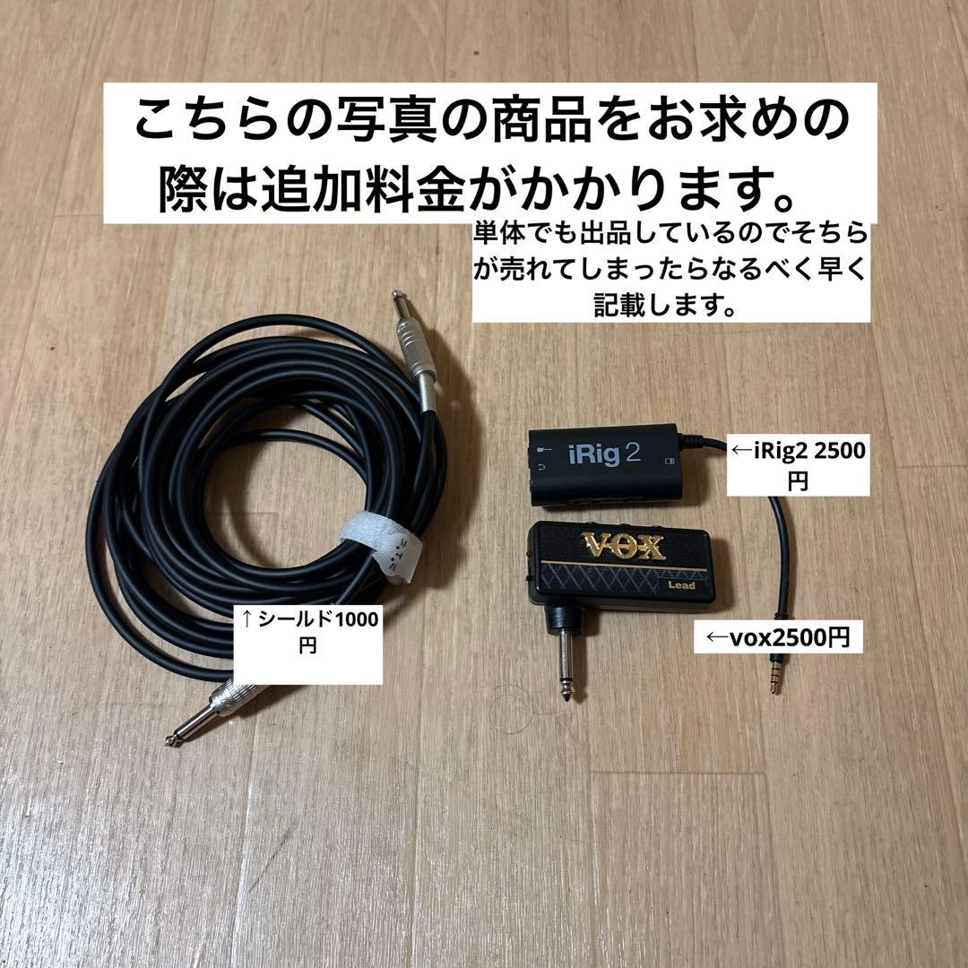 Squier By Fender Telecaster アフィニティ値下中説明欄