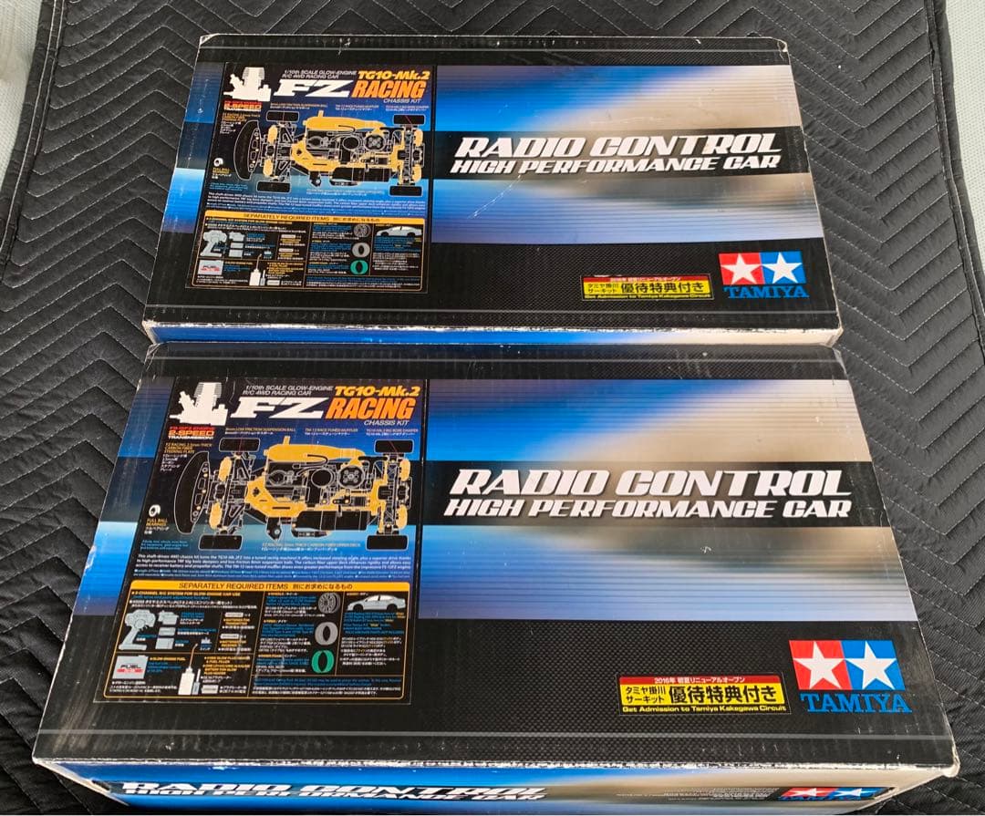 タミヤTG10 Mk.2 FZ Racing エンジンカー メカレス2台セット