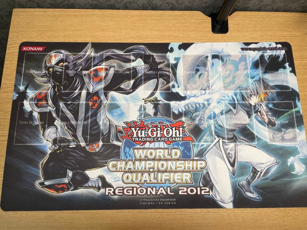 遊戯王 2012 Regional WCQ Hanzo 白竜の忍者 プレイマット