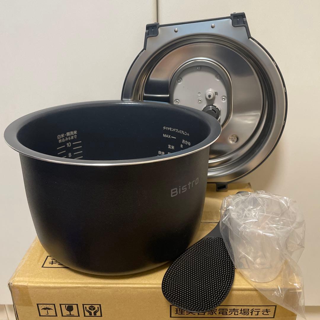 Bistro SR-V18BB用 炊飯器用内釜 内蓋セット 新品未使用品