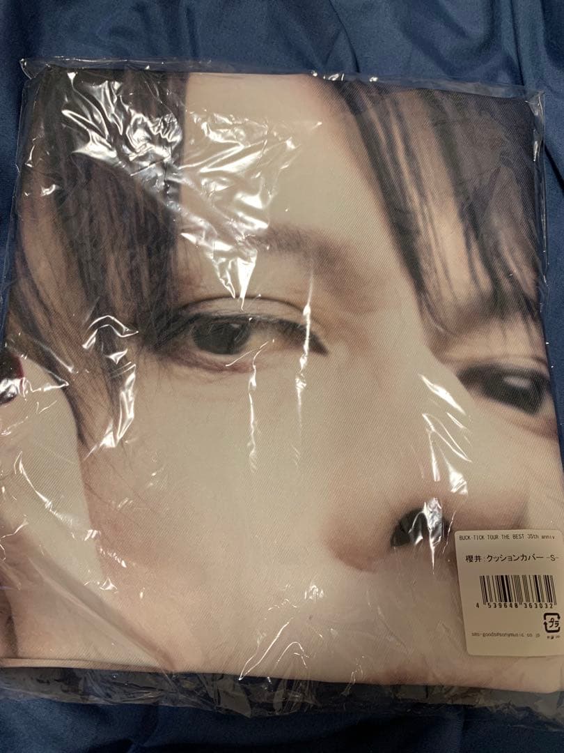 新品未開封☆BUCK-TICK櫻井敦司クッションカバー(白)