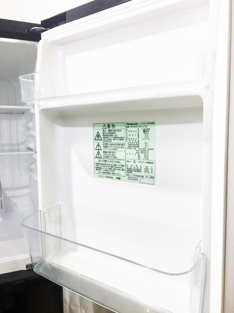 美品 中古★パナソニック 138L 冷蔵庫【NR-BW147C】