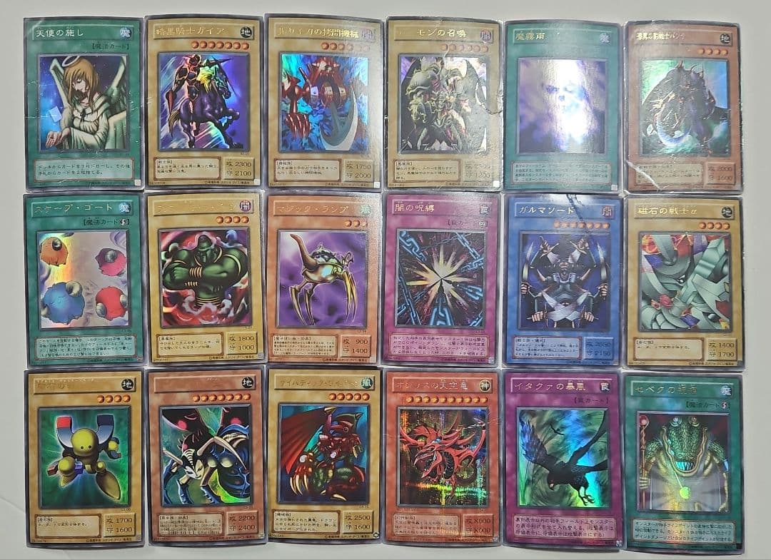 遊戯王　2期　スーパーレア以上まとめ売り　188枚