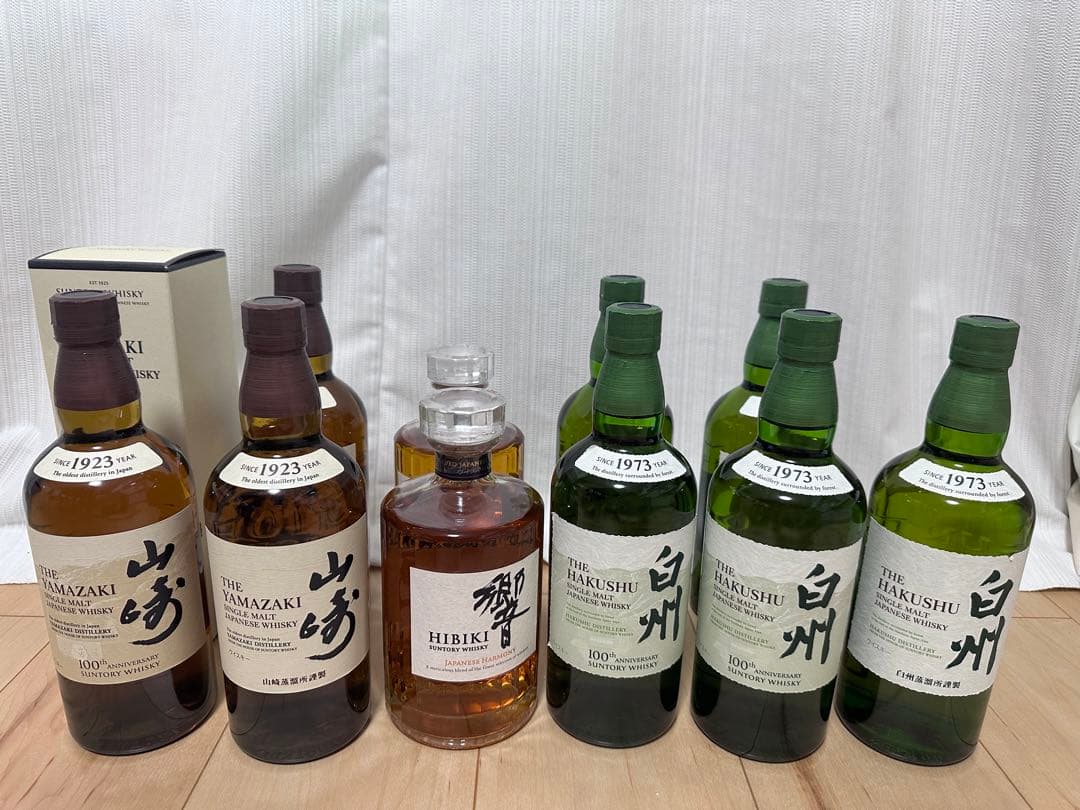 サントリーウイスキー 山崎 4本、響2本、白州５本新品未開封品セット