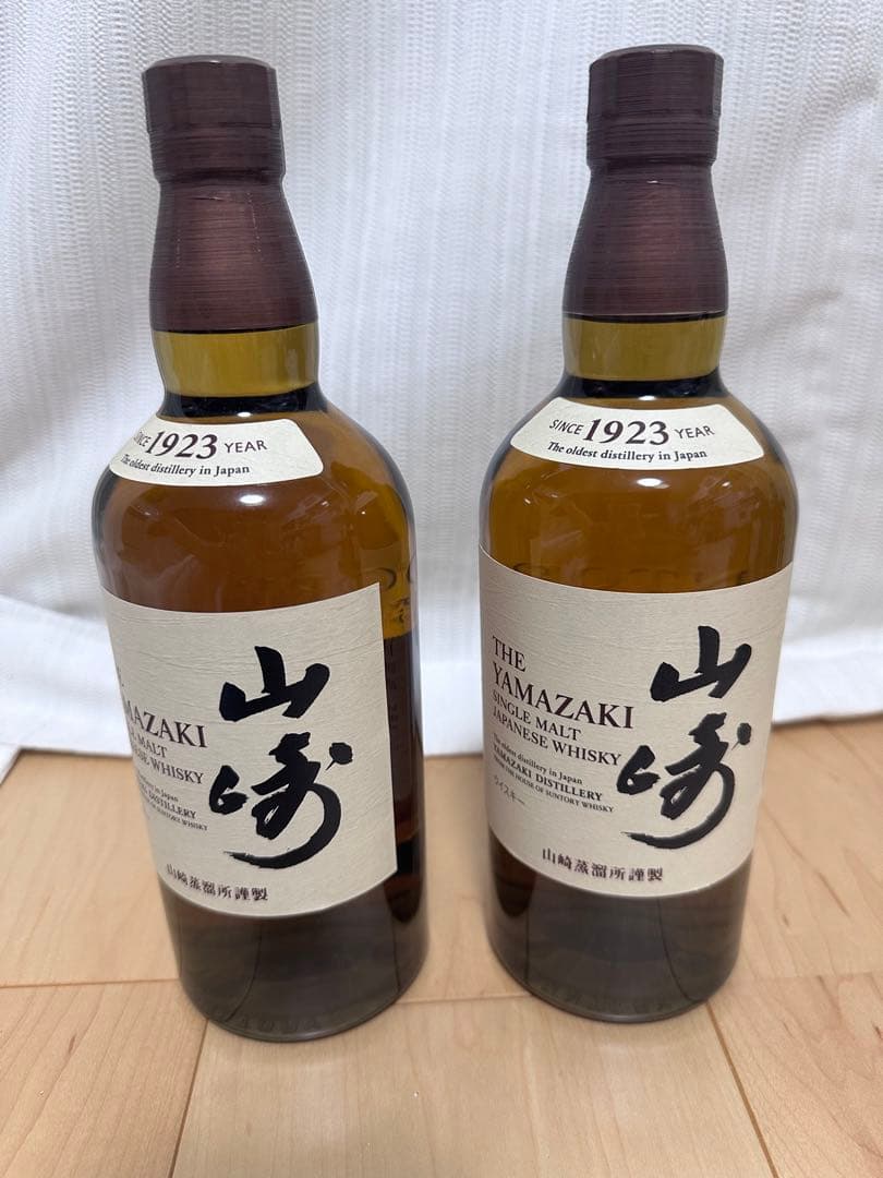 サントリーウイスキー 山崎 4本、響2本、白州５本新品未開封品セット