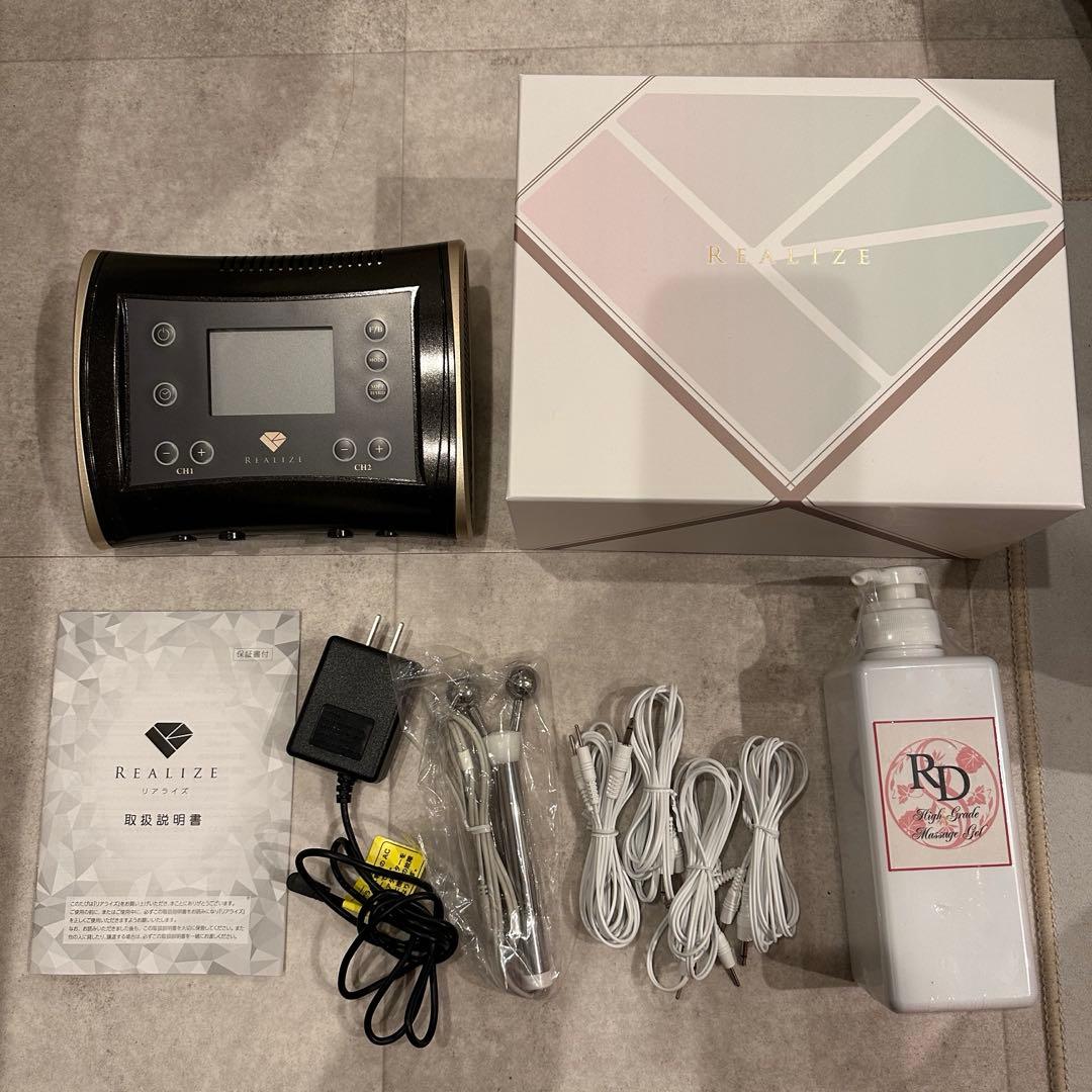 REALIZE リアライズ スリムビューティハウス