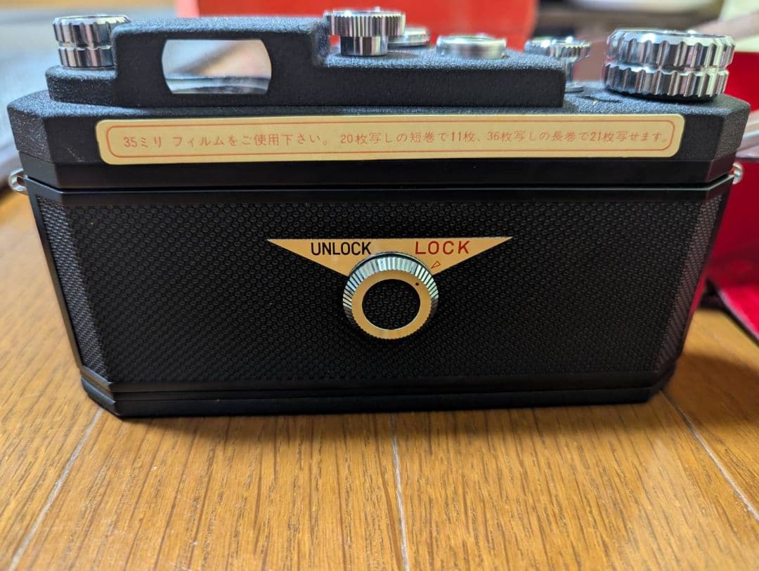 PANON パノン WIDELUX ワイドラックス f7 パノラマカメラ