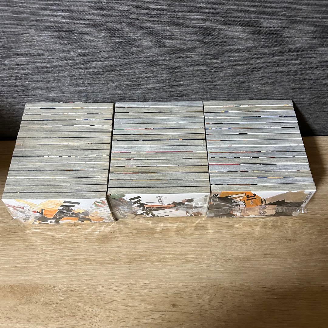 ハイキュー　全巻セット　1〜45巻　A24111