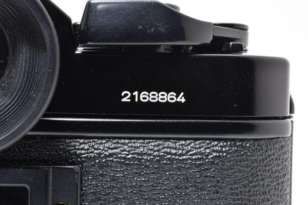 Canon A-1 キャノン Body with A2 Winder #379