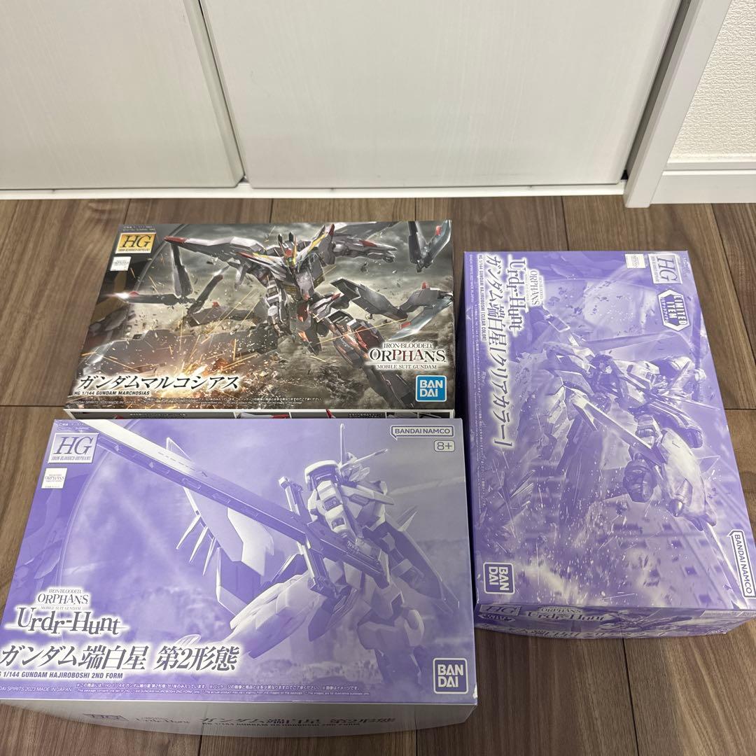 HG ガンダムマルコシアス＆端白星第2形態＆端白星クリアカラーセット